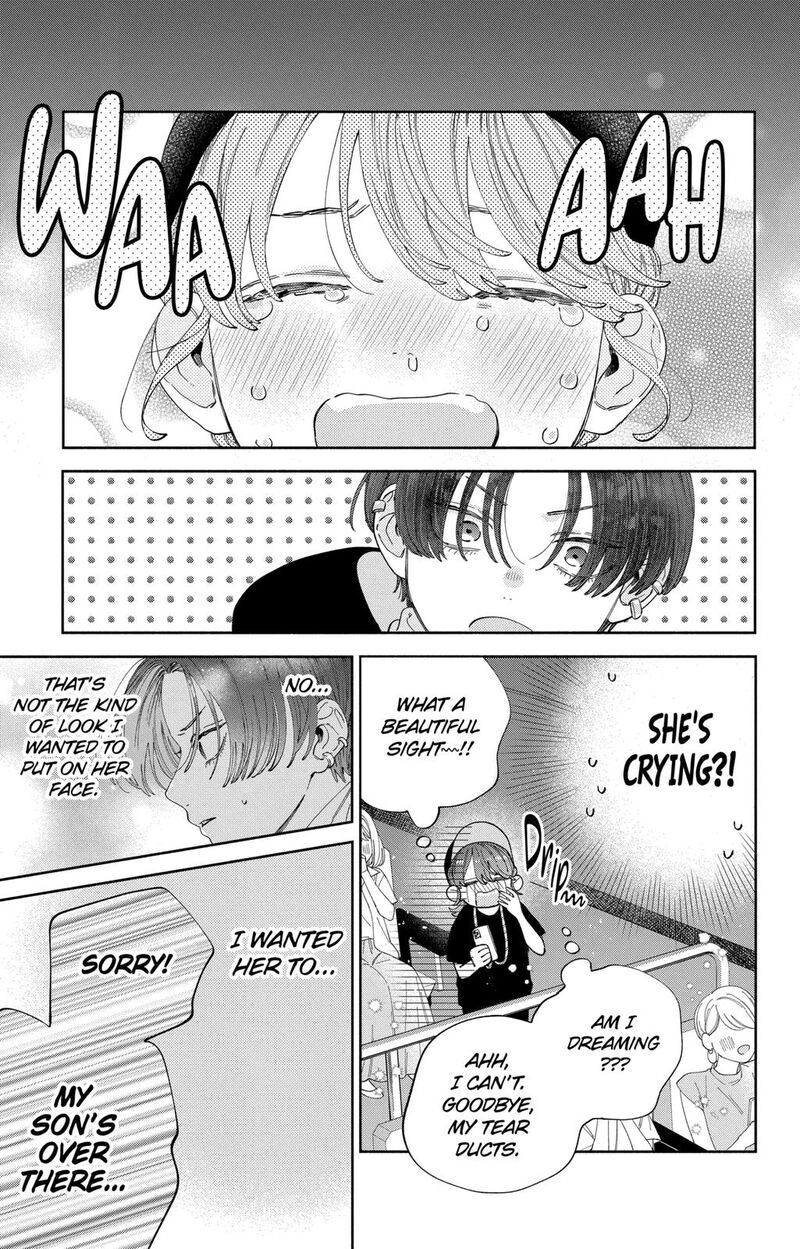 Kao Dake Ja Suki Ni Narimasen 32 7