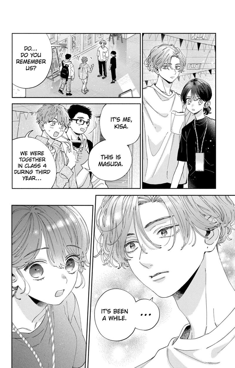 Kao Dake Ja Suki Ni Narimasen 33 11