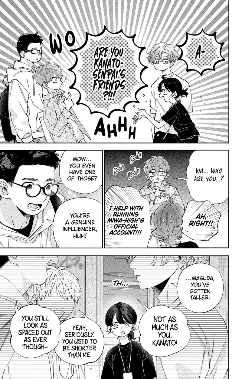 Kao Dake Ja Suki Ni Narimasen 33 12