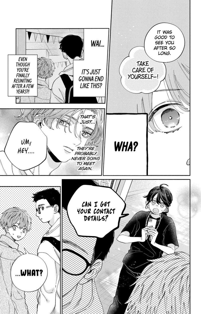 Kao Dake Ja Suki Ni Narimasen 33 14