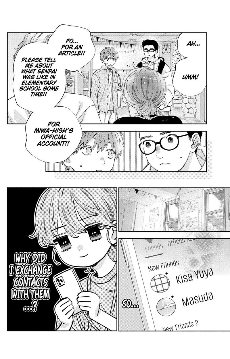 Kao Dake Ja Suki Ni Narimasen 33 15