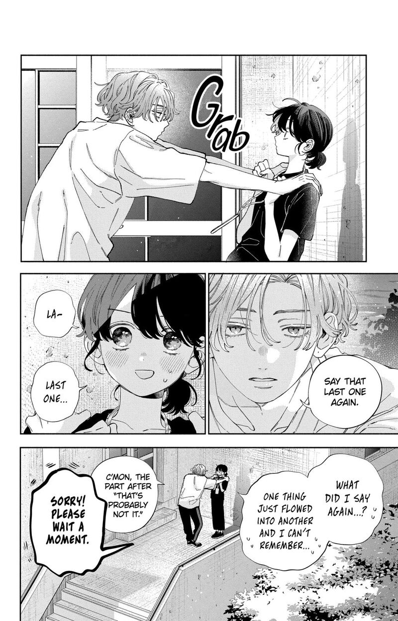 Kao Dake Ja Suki Ni Narimasen 33 19