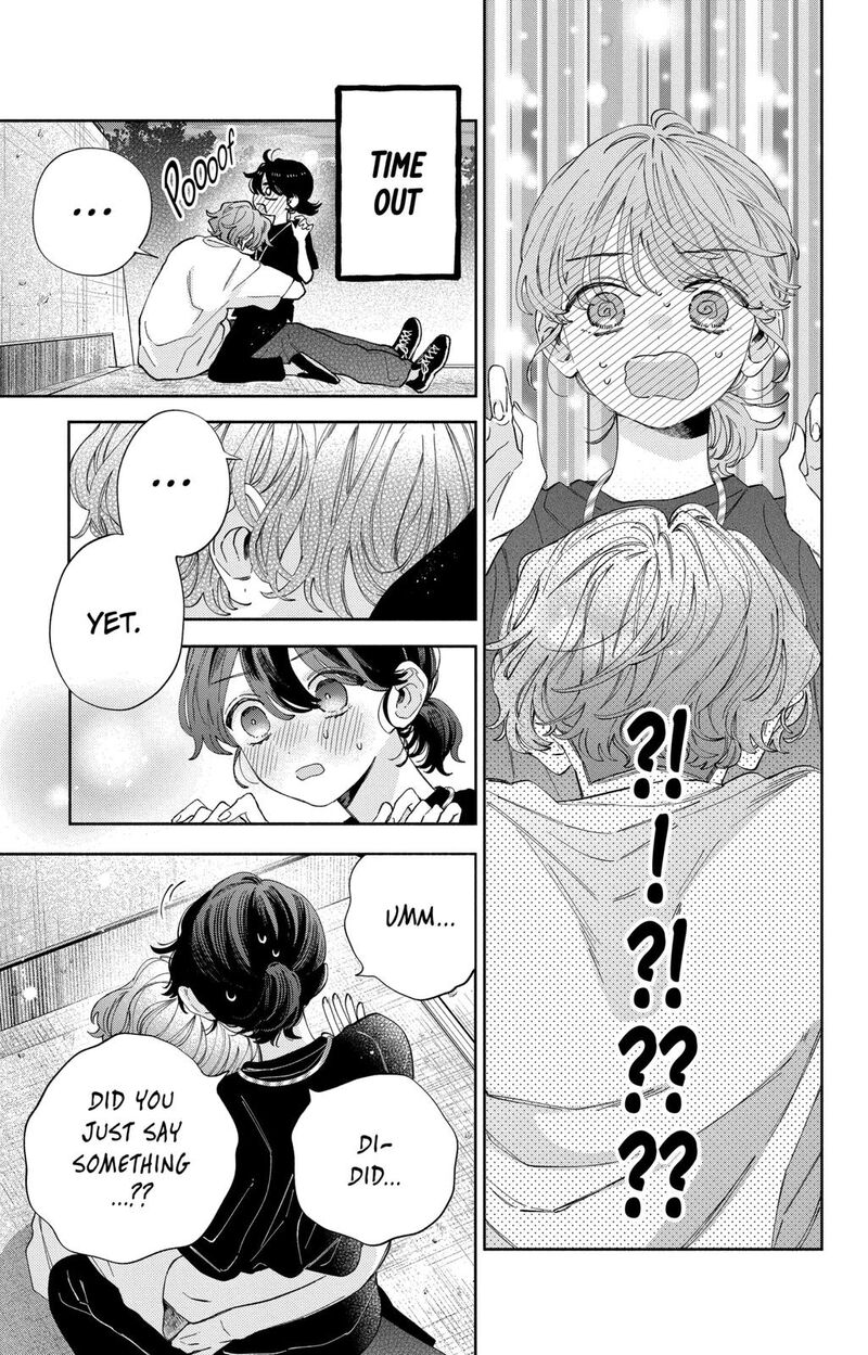Kao Dake Ja Suki Ni Narimasen 33 24