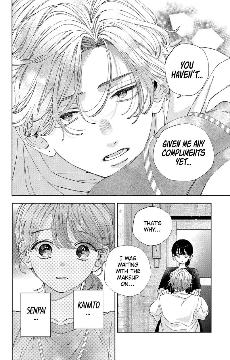 Kao Dake Ja Suki Ni Narimasen 33 25