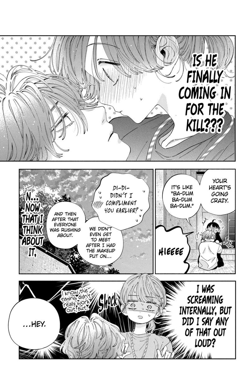 Kao Dake Ja Suki Ni Narimasen 33 26