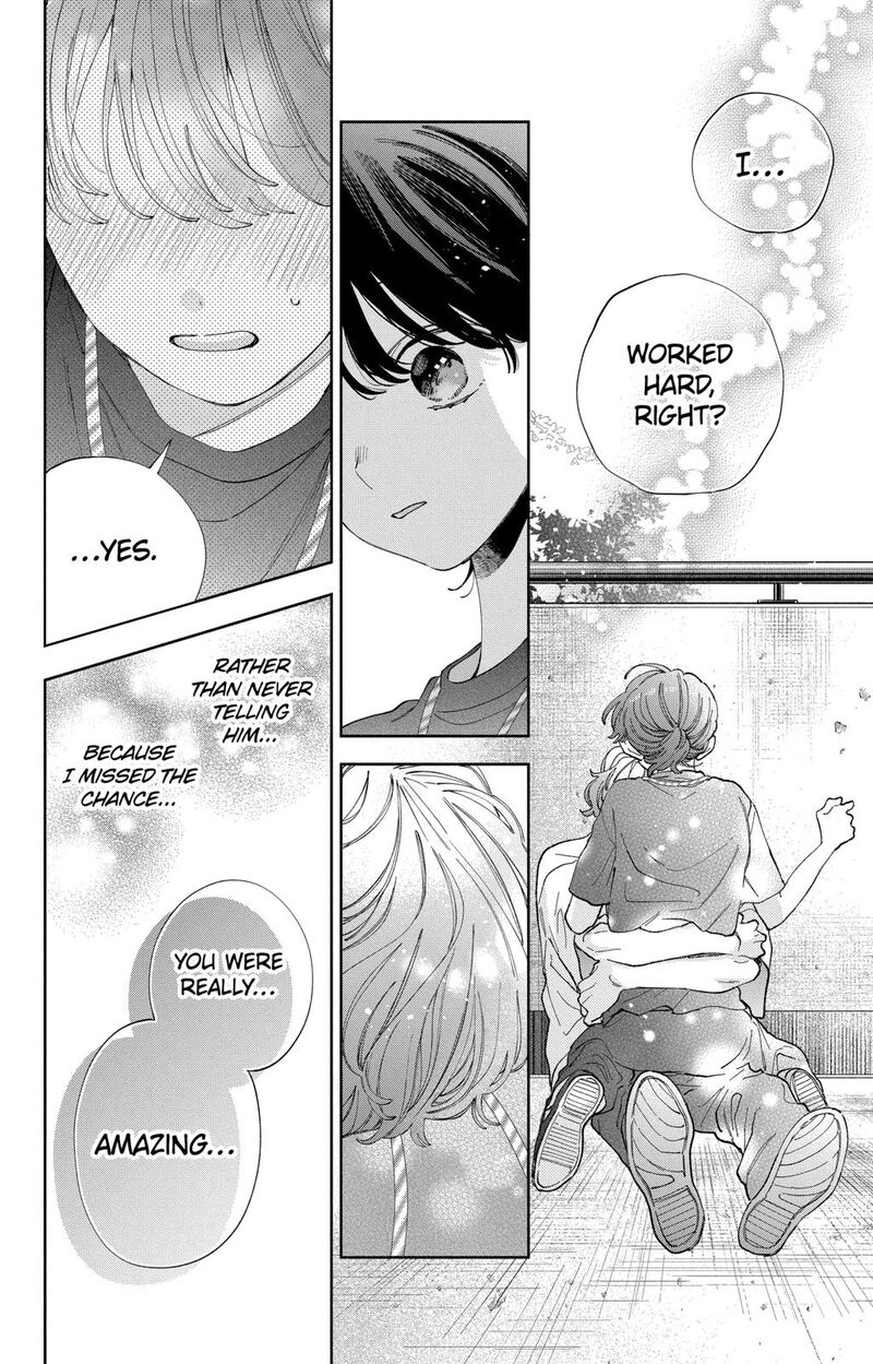 Kao Dake Ja Suki Ni Narimasen 33 27
