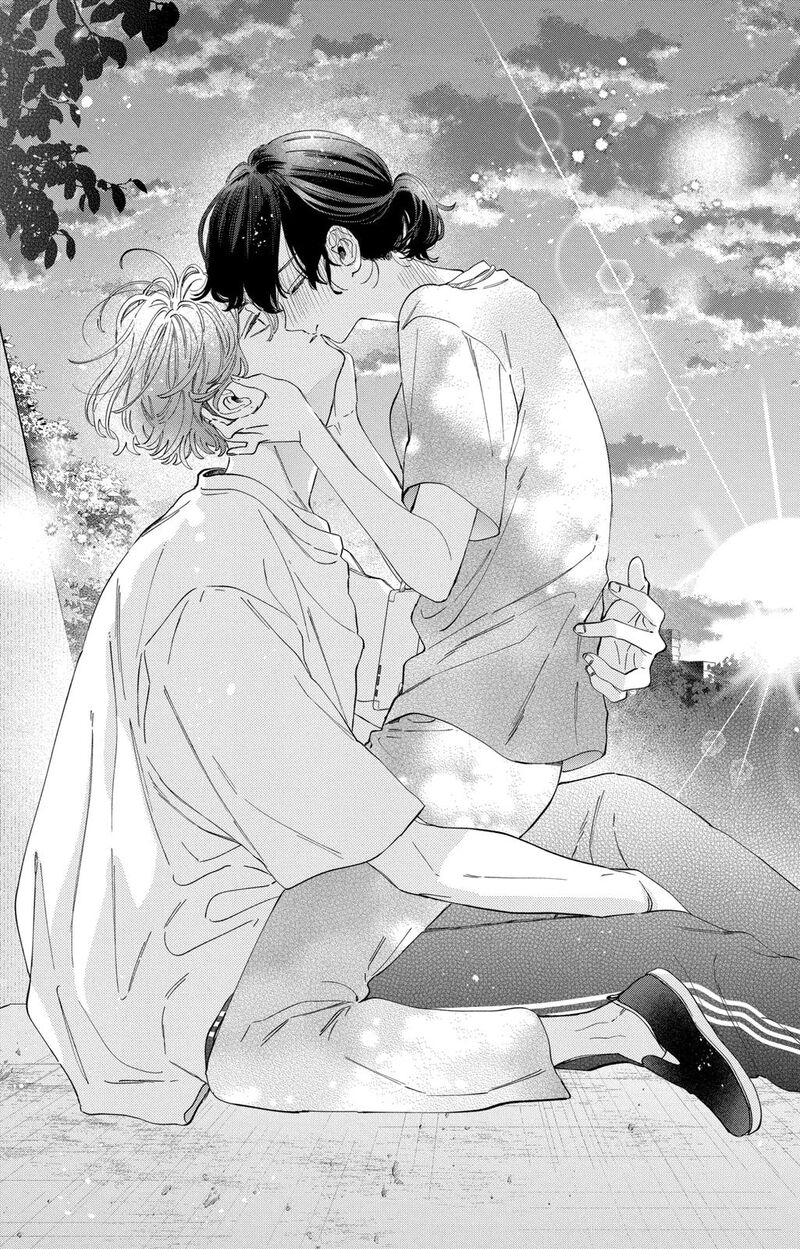 Kao Dake Ja Suki Ni Narimasen 33 28