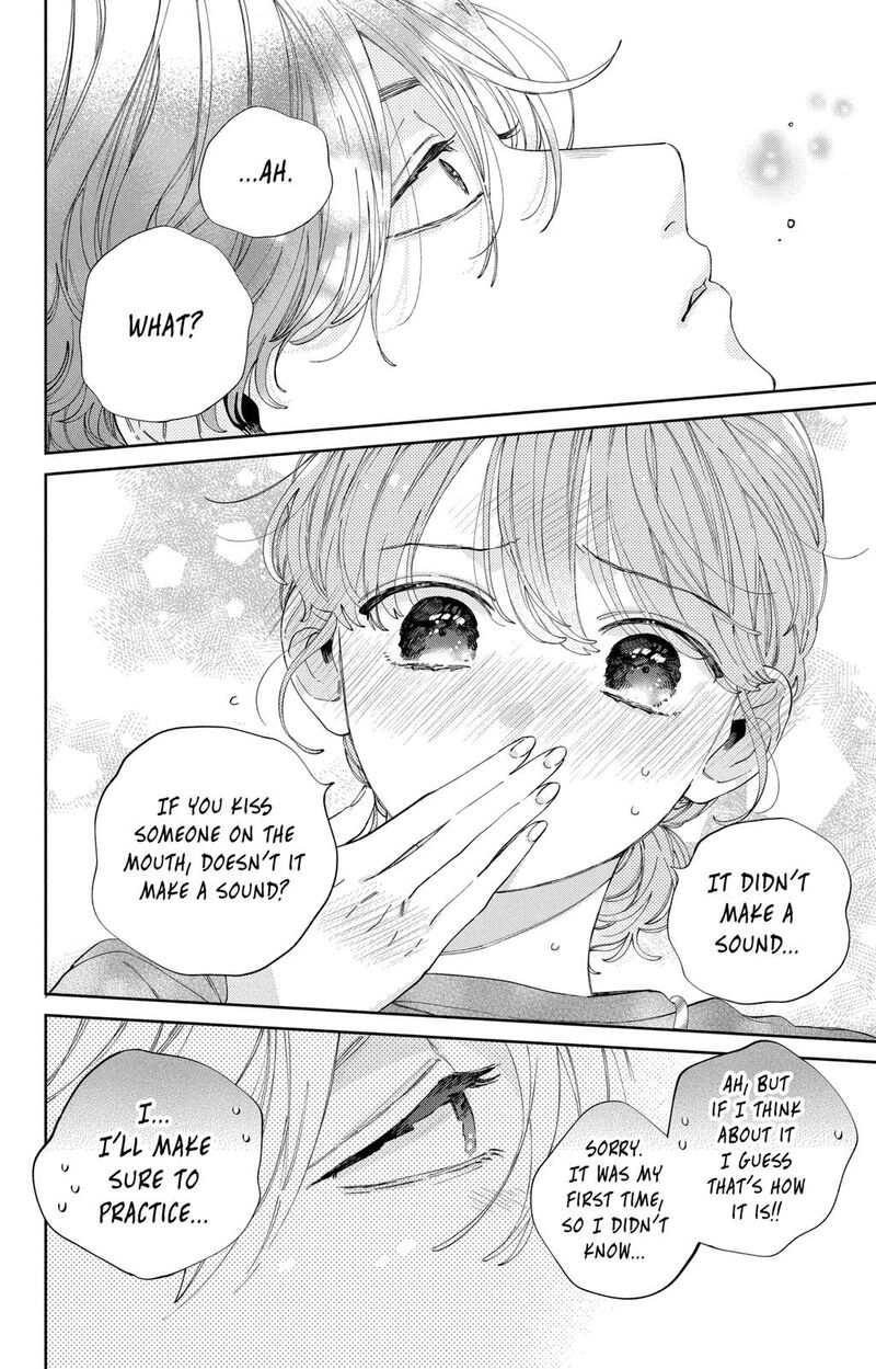 Kao Dake Ja Suki Ni Narimasen 33 29