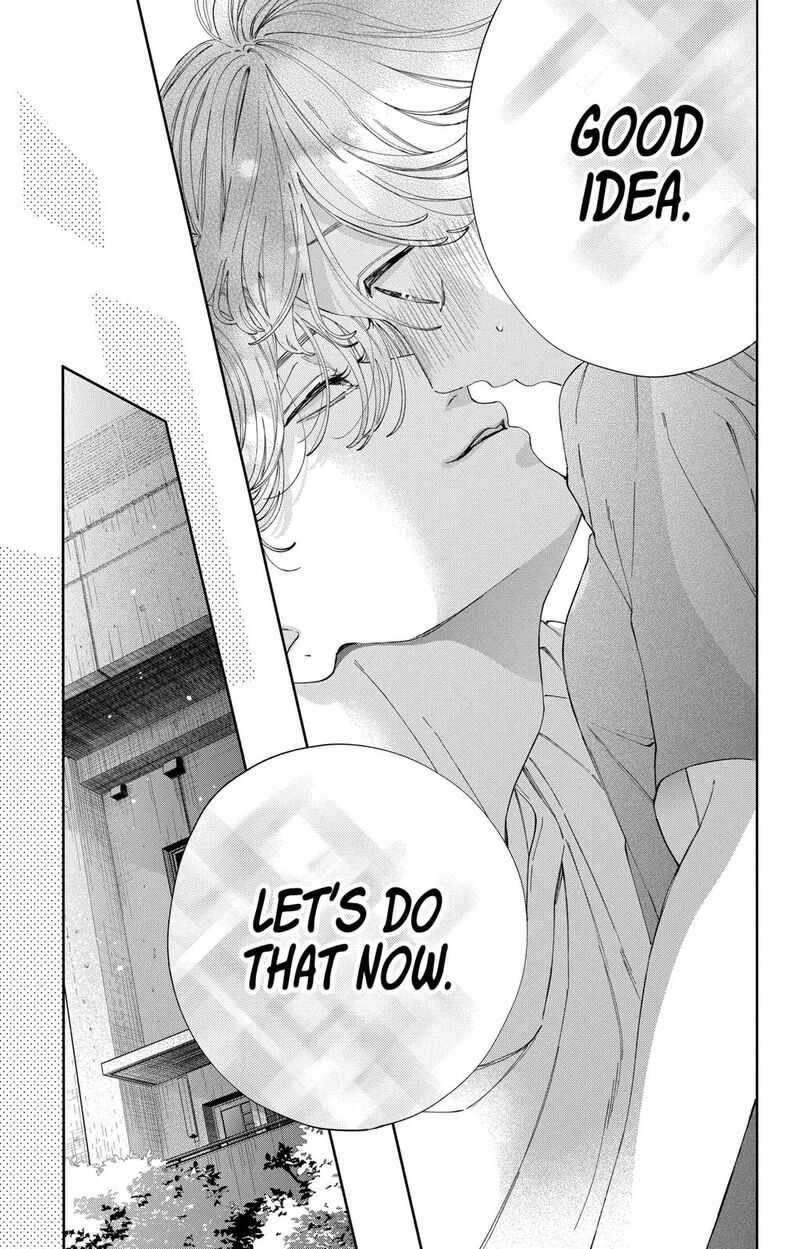 Kao Dake Ja Suki Ni Narimasen 33 30