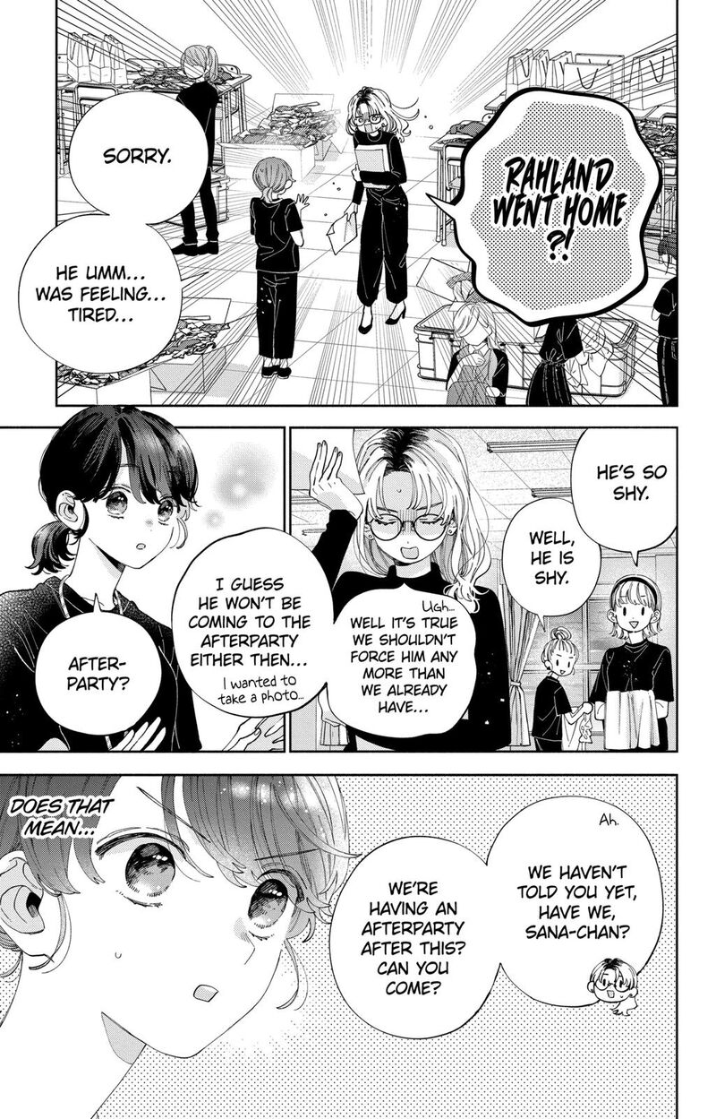 Kao Dake Ja Suki Ni Narimasen 33 4