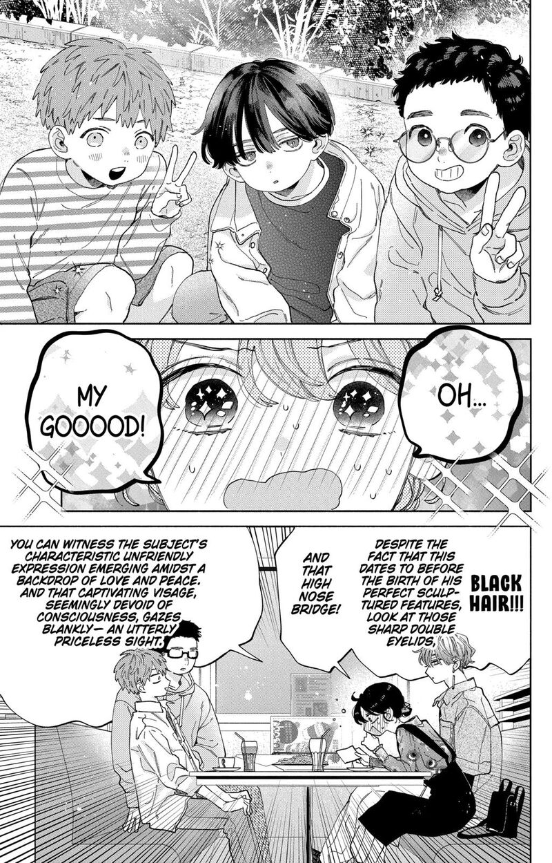 Kao Dake Ja Suki Ni Narimasen 34 10