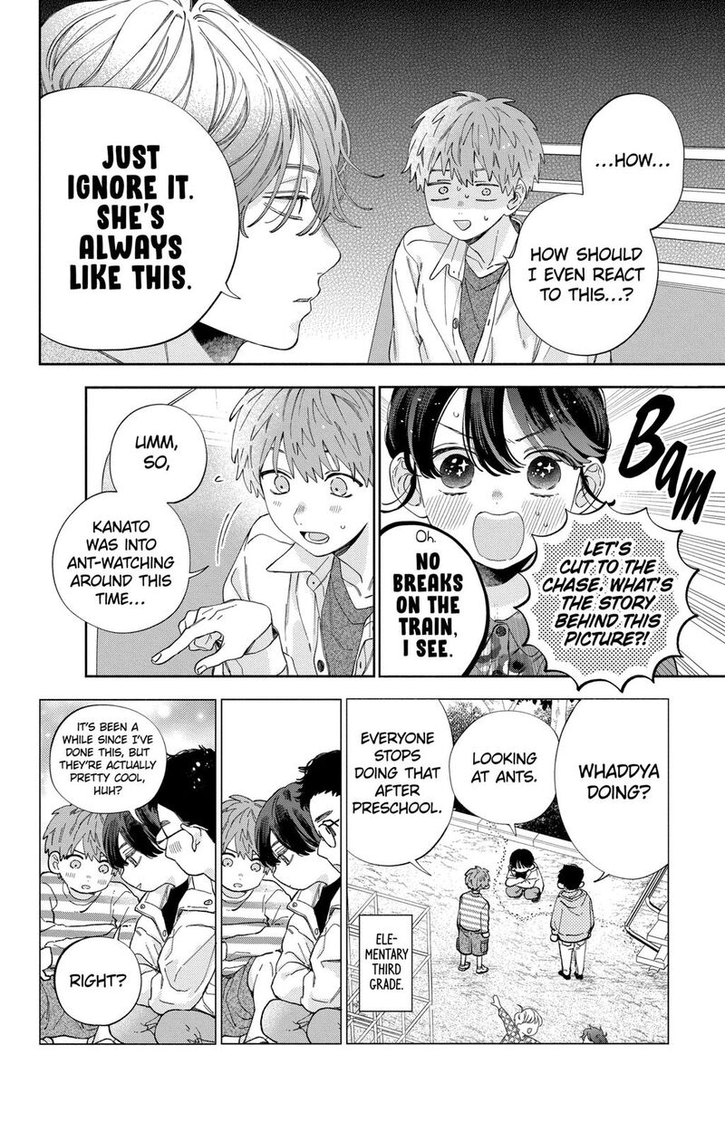 Kao Dake Ja Suki Ni Narimasen 34 11