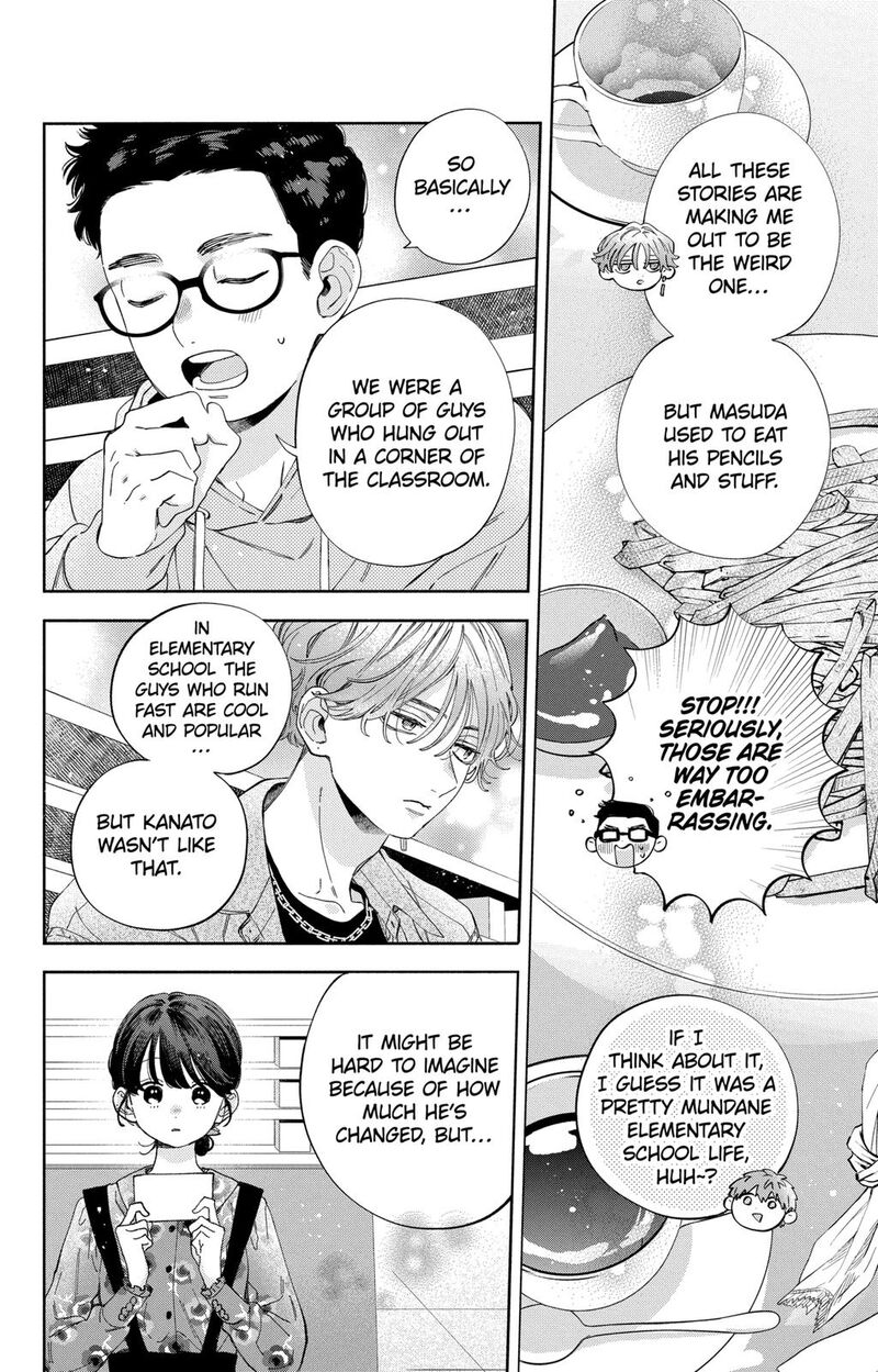 Kao Dake Ja Suki Ni Narimasen 34 13