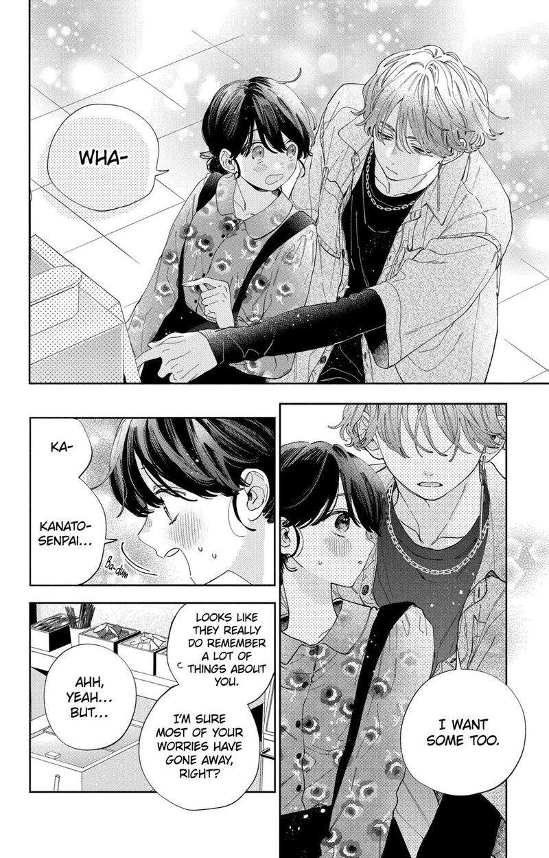 Kao Dake Ja Suki Ni Narimasen 34 15