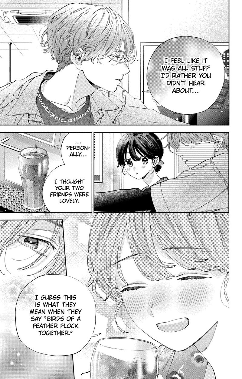 Kao Dake Ja Suki Ni Narimasen 34 16