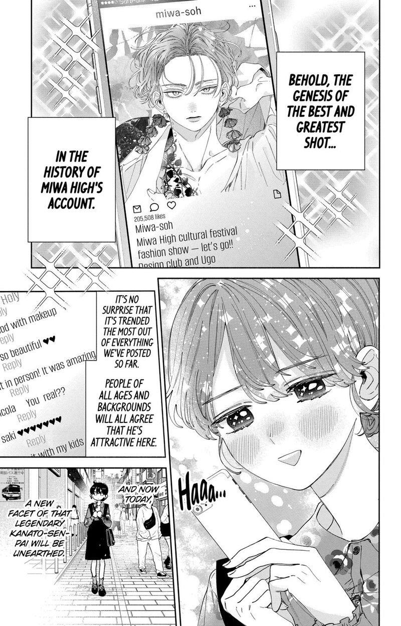 Kao Dake Ja Suki Ni Narimasen 34 2