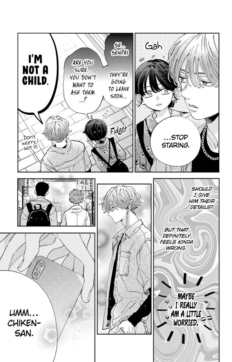 Kao Dake Ja Suki Ni Narimasen 34 20