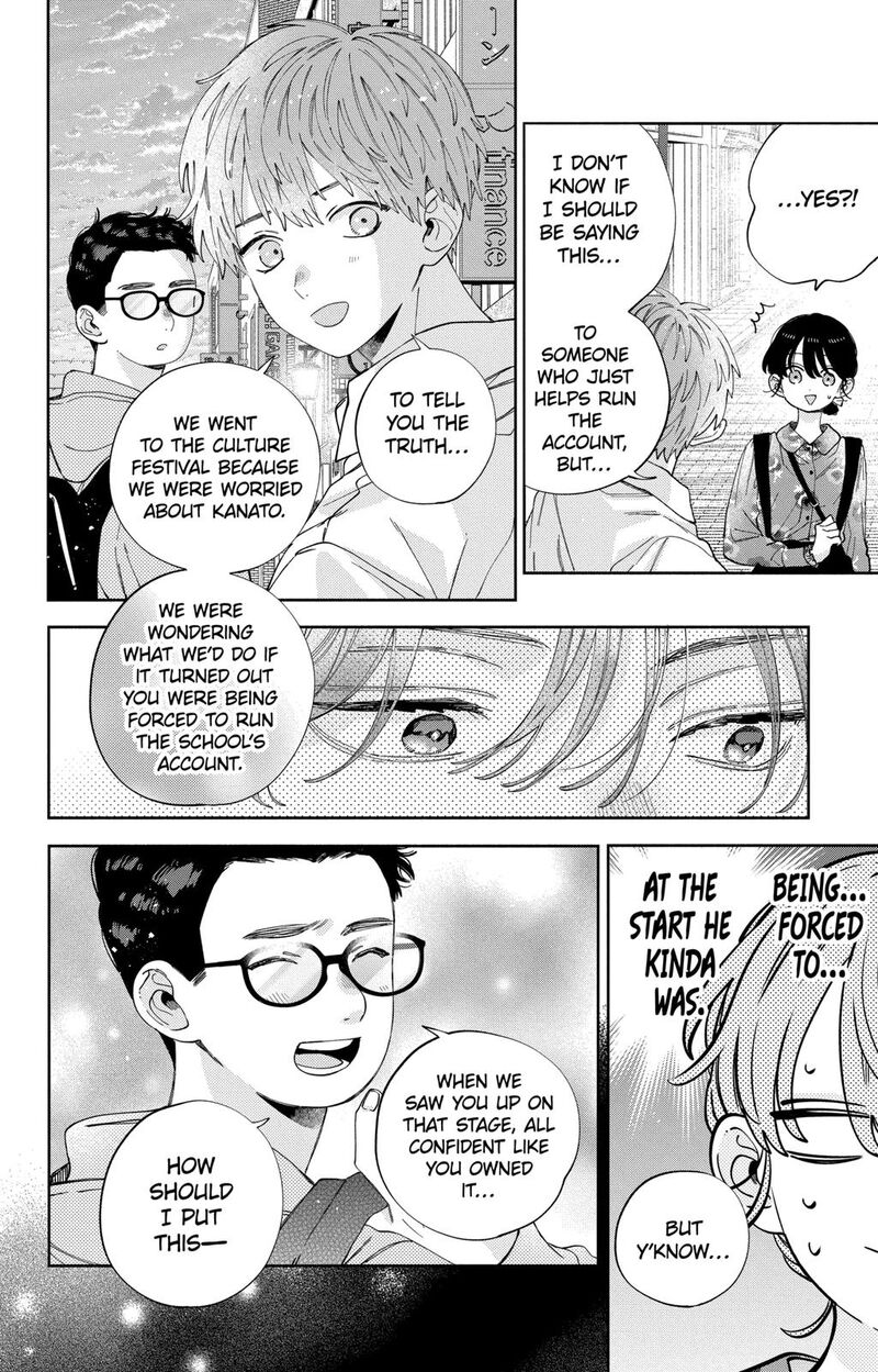 Kao Dake Ja Suki Ni Narimasen 34 21