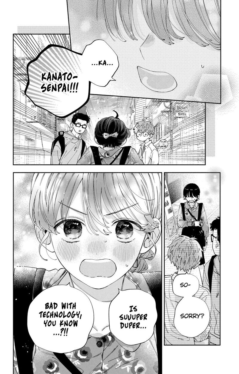 Kao Dake Ja Suki Ni Narimasen 34 23
