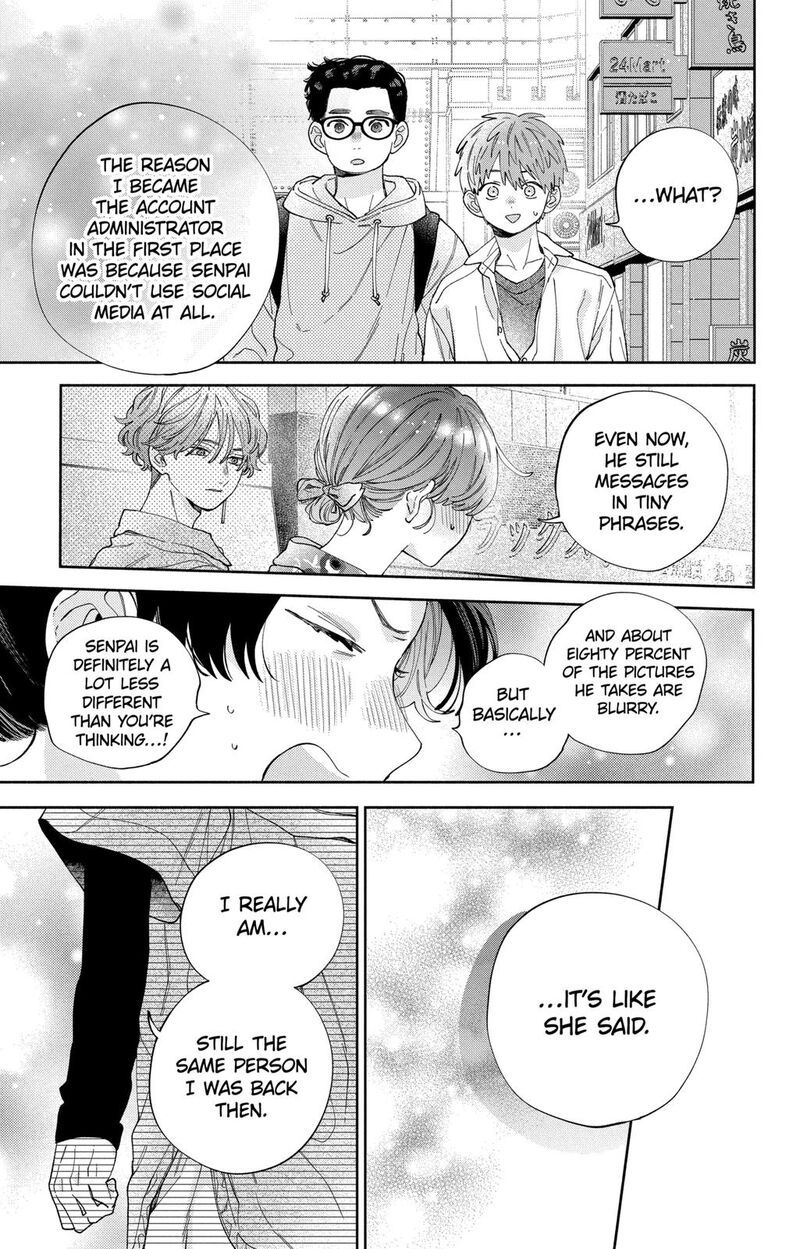 Kao Dake Ja Suki Ni Narimasen 34 24