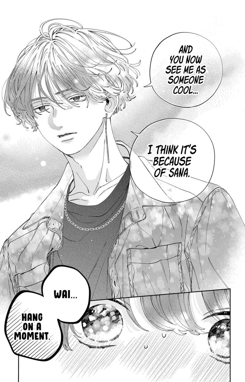 Kao Dake Ja Suki Ni Narimasen 34 26