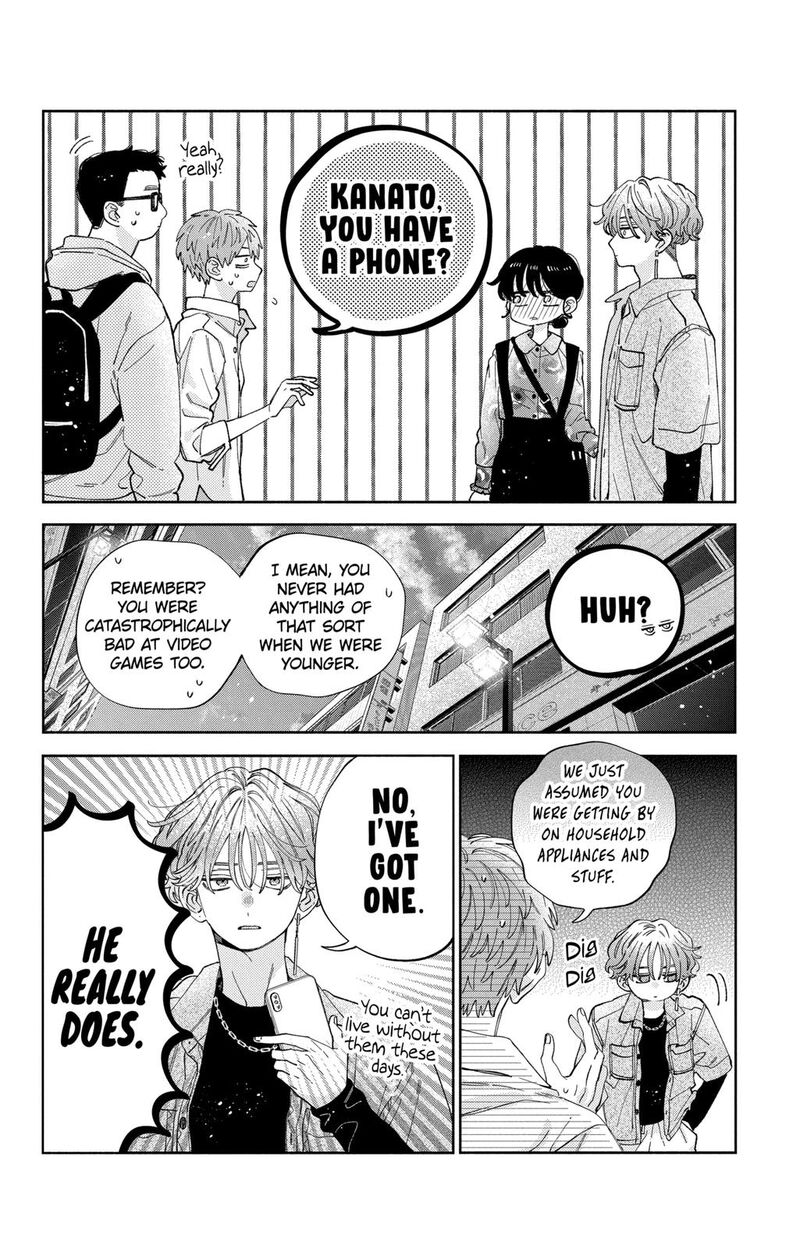 Kao Dake Ja Suki Ni Narimasen 34 27