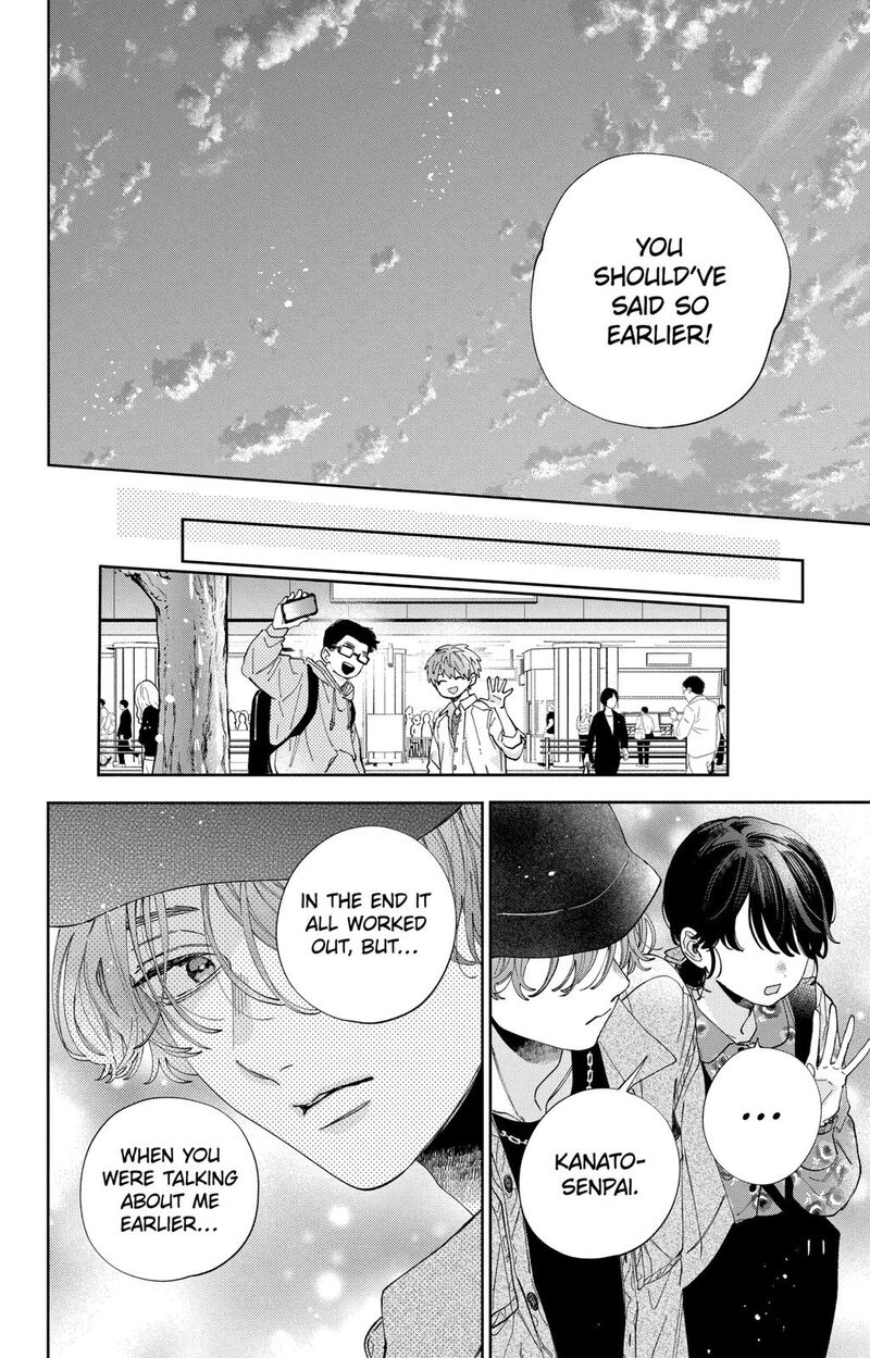 Kao Dake Ja Suki Ni Narimasen 34 29