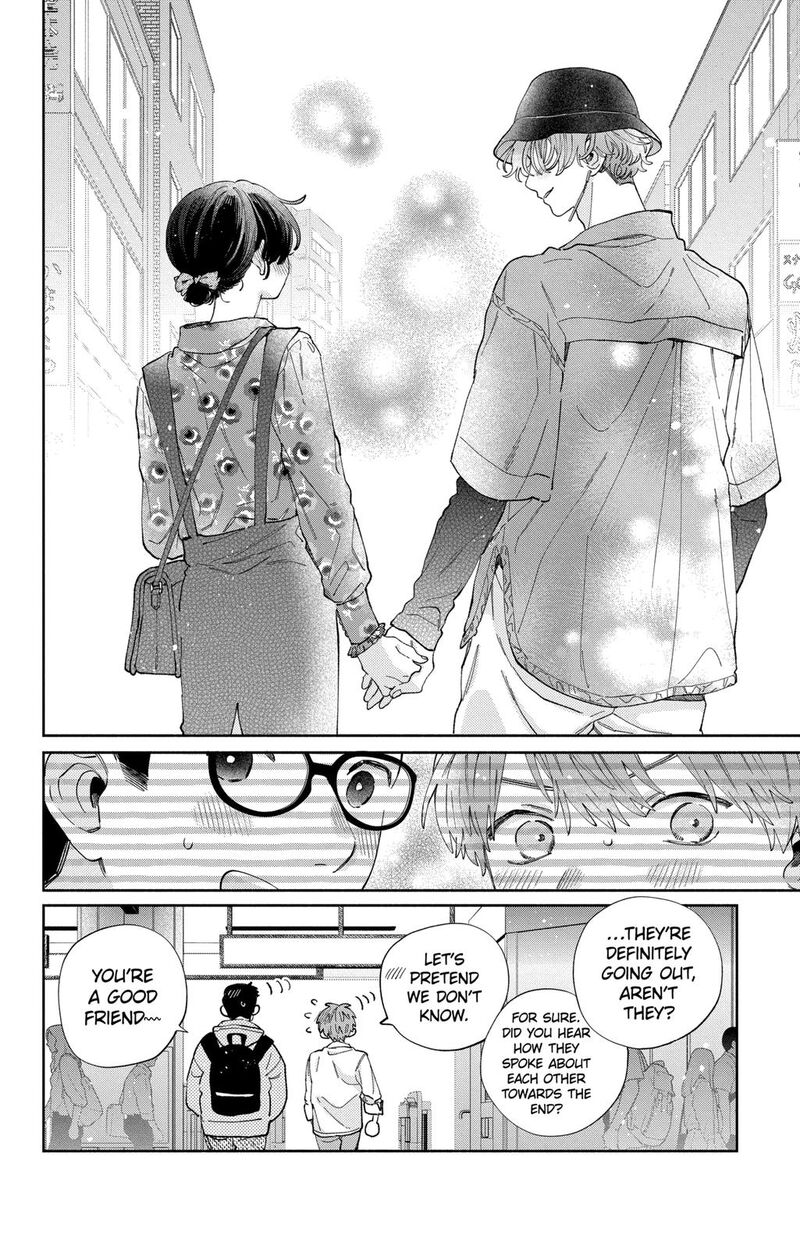 Kao Dake Ja Suki Ni Narimasen 34 31