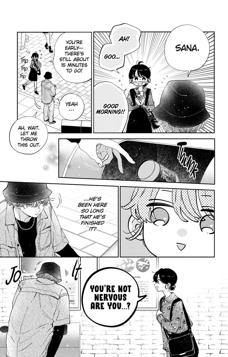 Kao Dake Ja Suki Ni Narimasen 34 4