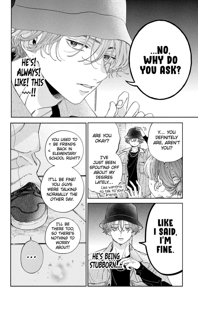 Kao Dake Ja Suki Ni Narimasen 34 5