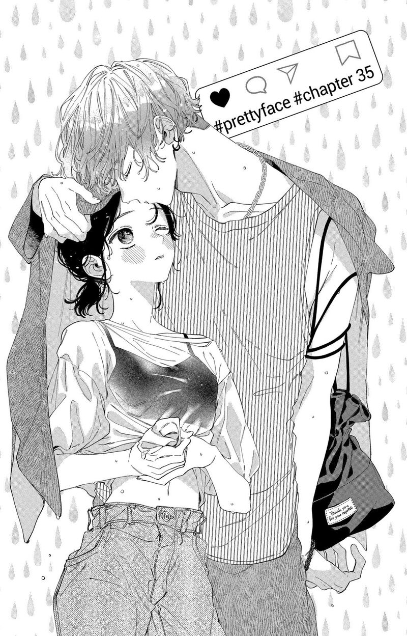Kao Dake Ja Suki Ni Narimasen 35 1