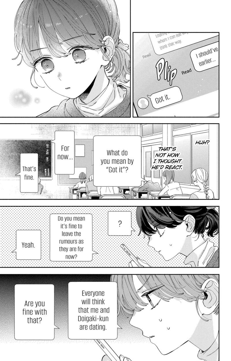 Kao Dake Ja Suki Ni Narimasen 35 12
