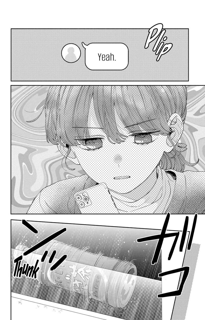 Kao Dake Ja Suki Ni Narimasen 35 13