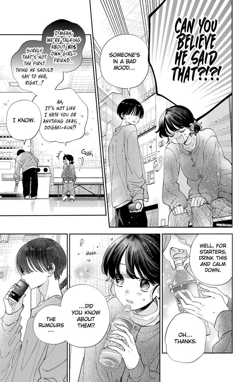 Kao Dake Ja Suki Ni Narimasen 35 14