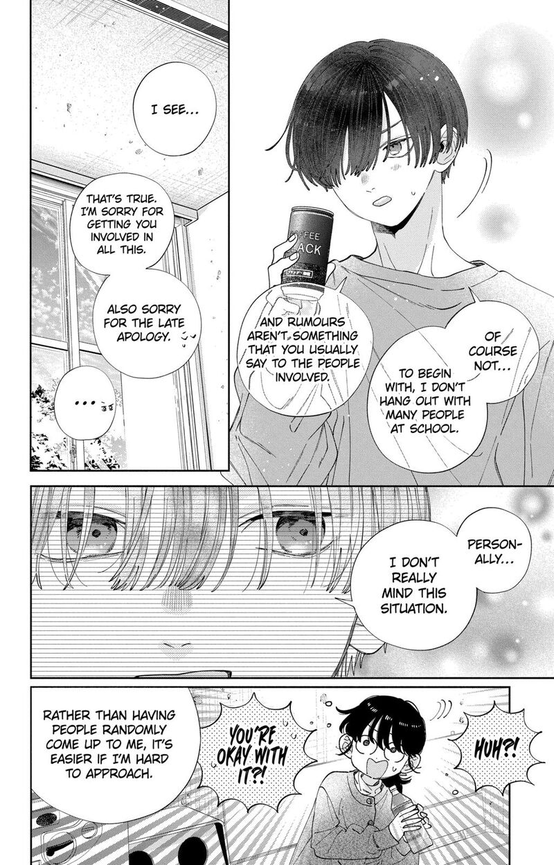 Kao Dake Ja Suki Ni Narimasen 35 15