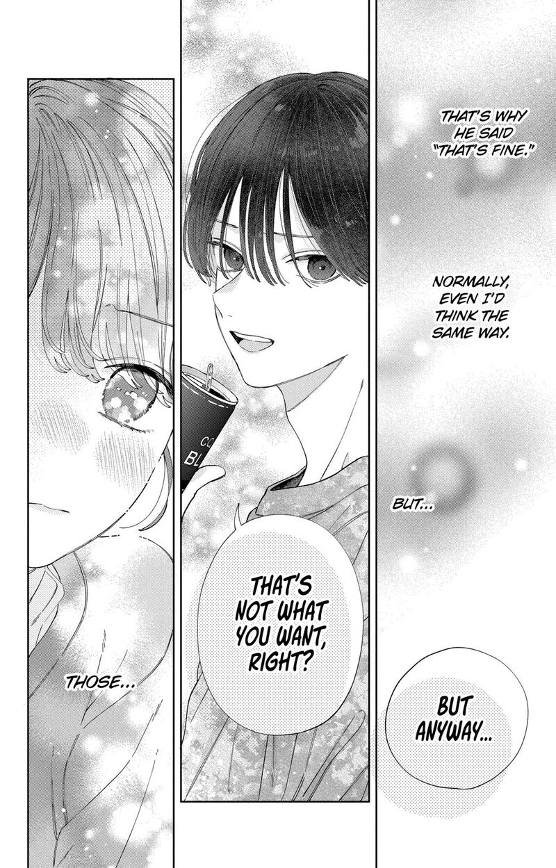 Kao Dake Ja Suki Ni Narimasen 35 17