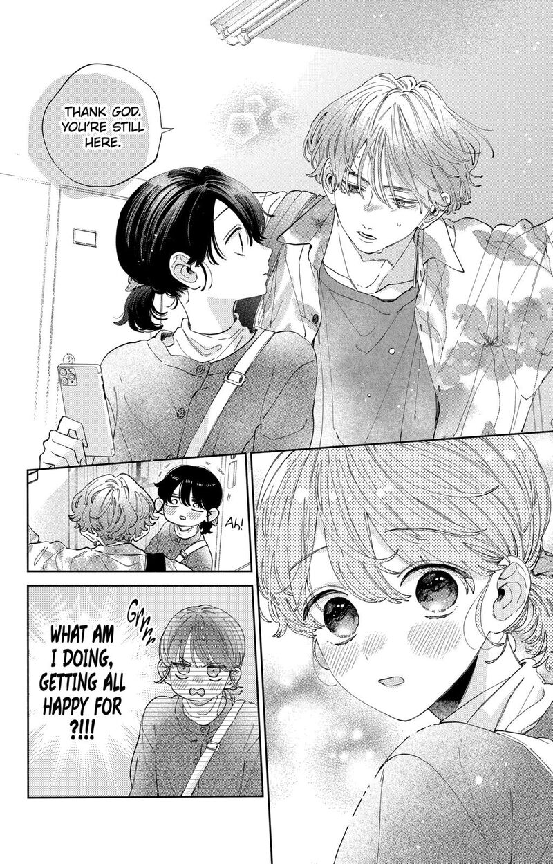 Kao Dake Ja Suki Ni Narimasen 35 19