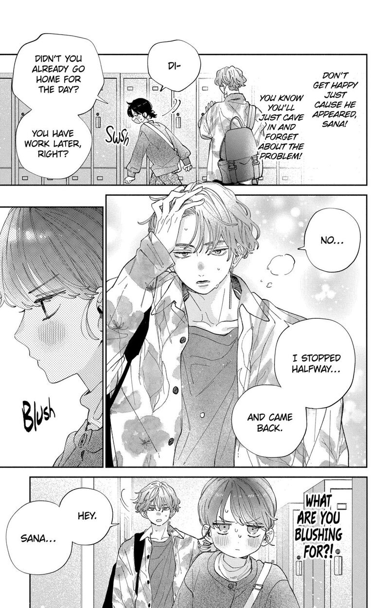 Kao Dake Ja Suki Ni Narimasen 35 20