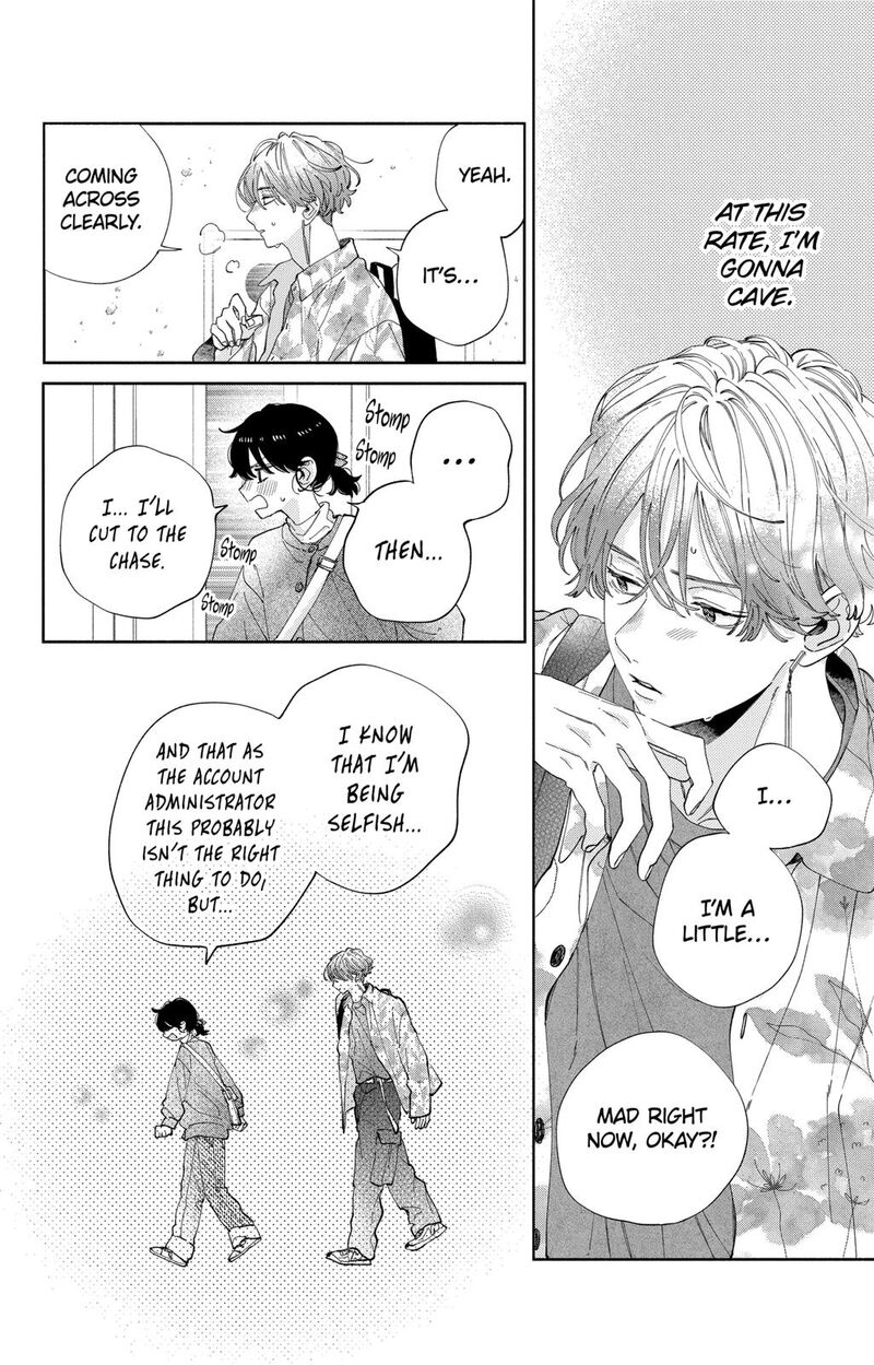 Kao Dake Ja Suki Ni Narimasen 35 21
