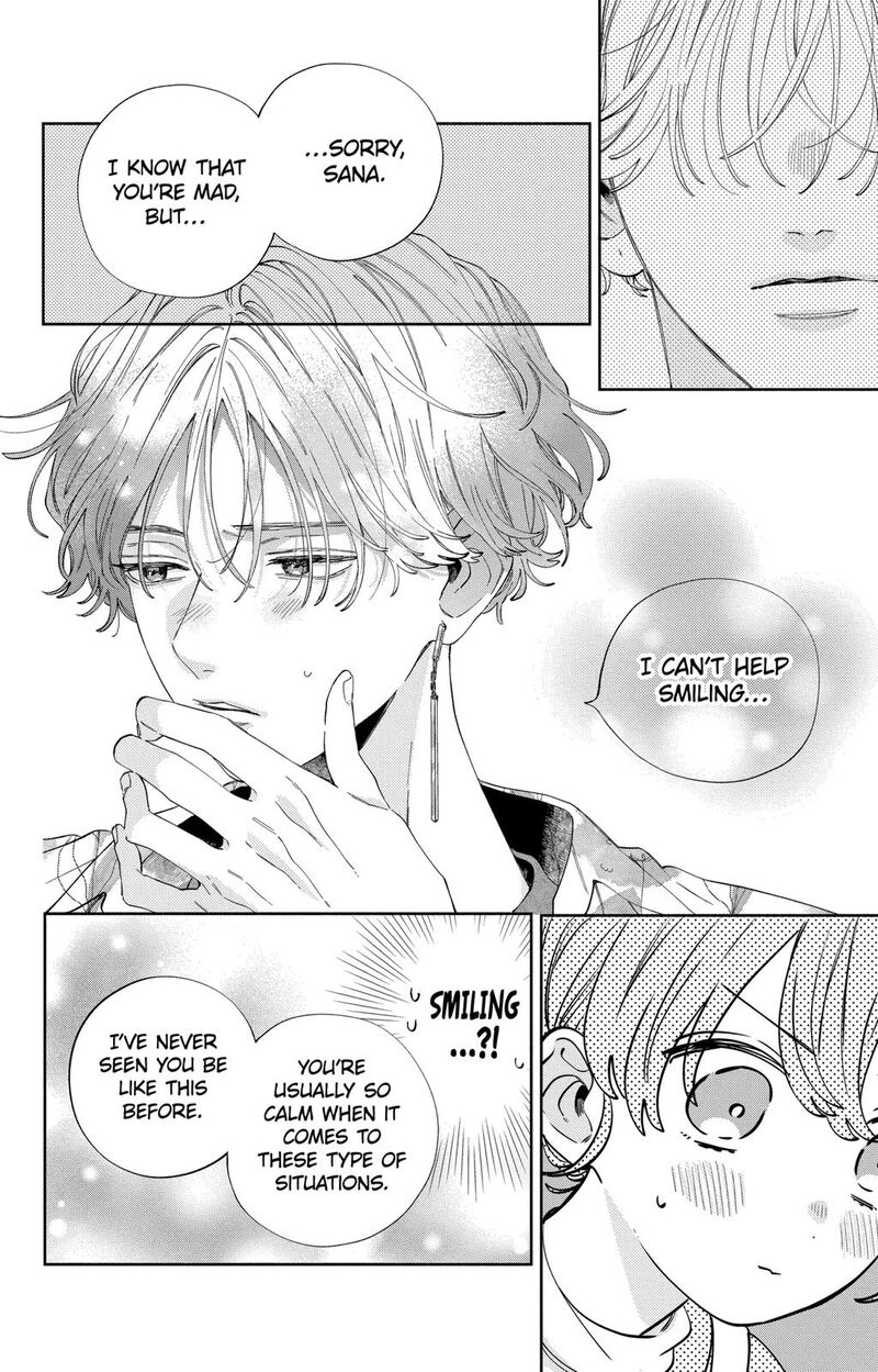 Kao Dake Ja Suki Ni Narimasen 35 23