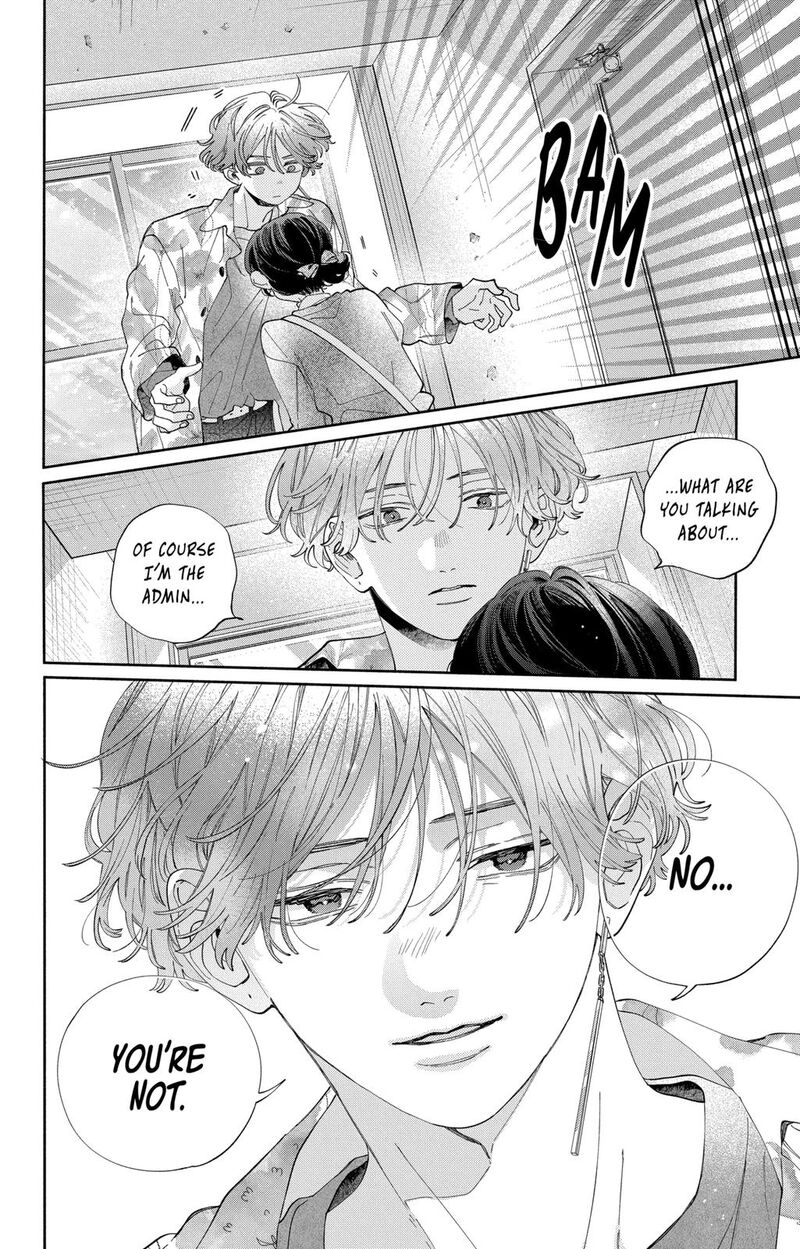 Kao Dake Ja Suki Ni Narimasen 35 25