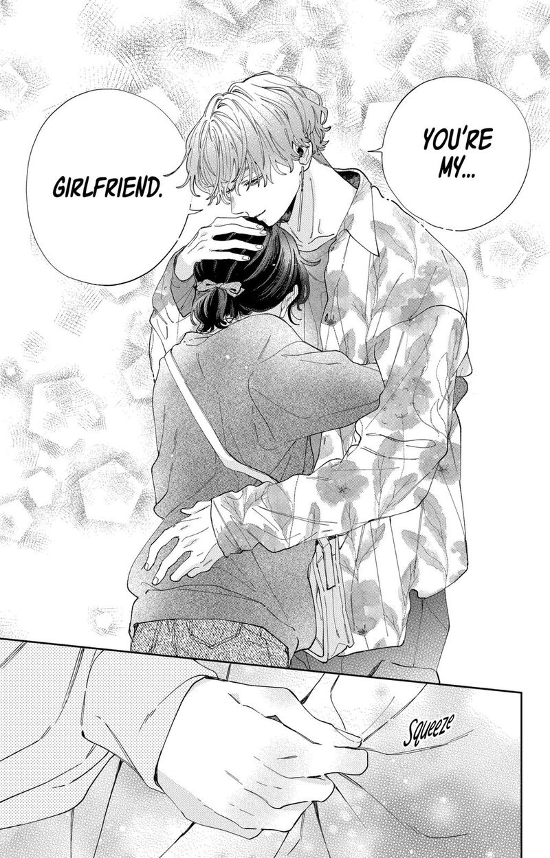 Kao Dake Ja Suki Ni Narimasen 35 26