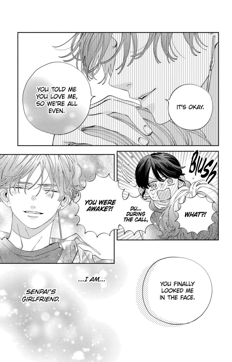 Kao Dake Ja Suki Ni Narimasen 35 28