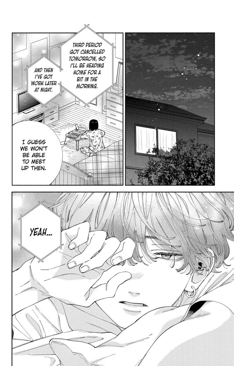 Kao Dake Ja Suki Ni Narimasen 35 3
