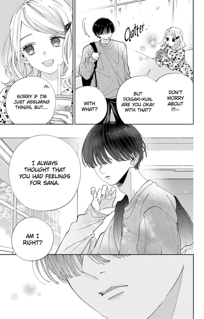 Kao Dake Ja Suki Ni Narimasen 35 30