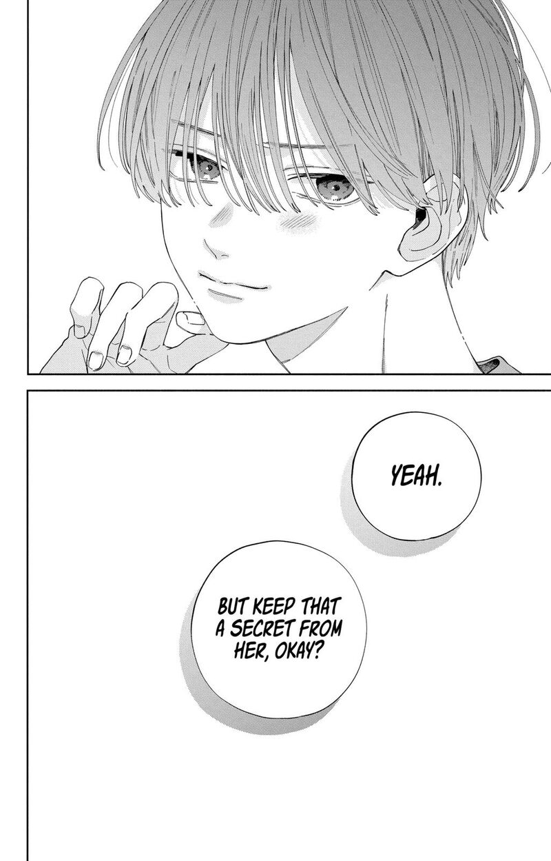 Kao Dake Ja Suki Ni Narimasen 35 31