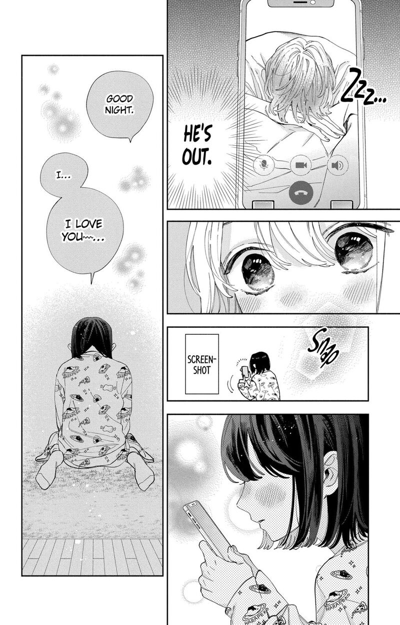 Kao Dake Ja Suki Ni Narimasen 35 5
