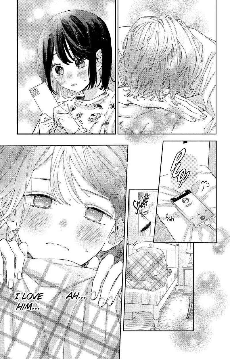 Kao Dake Ja Suki Ni Narimasen 35 6