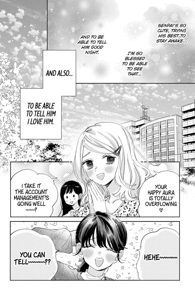Kao Dake Ja Suki Ni Narimasen 35 7
