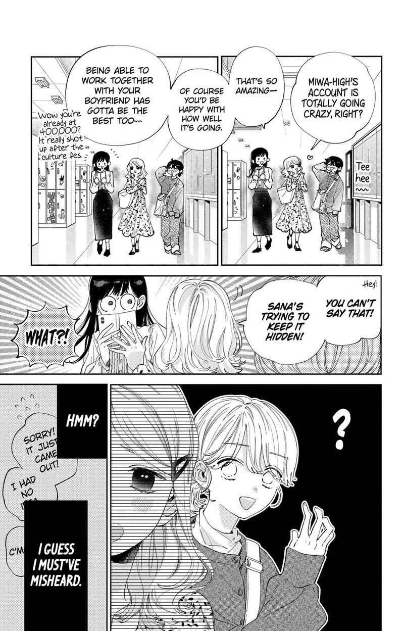 Kao Dake Ja Suki Ni Narimasen 35 8